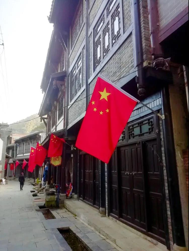 【黨建活動(dòng)】｜參觀葛牌紅色基地，弘揚(yáng)革命傳統(tǒng)文化