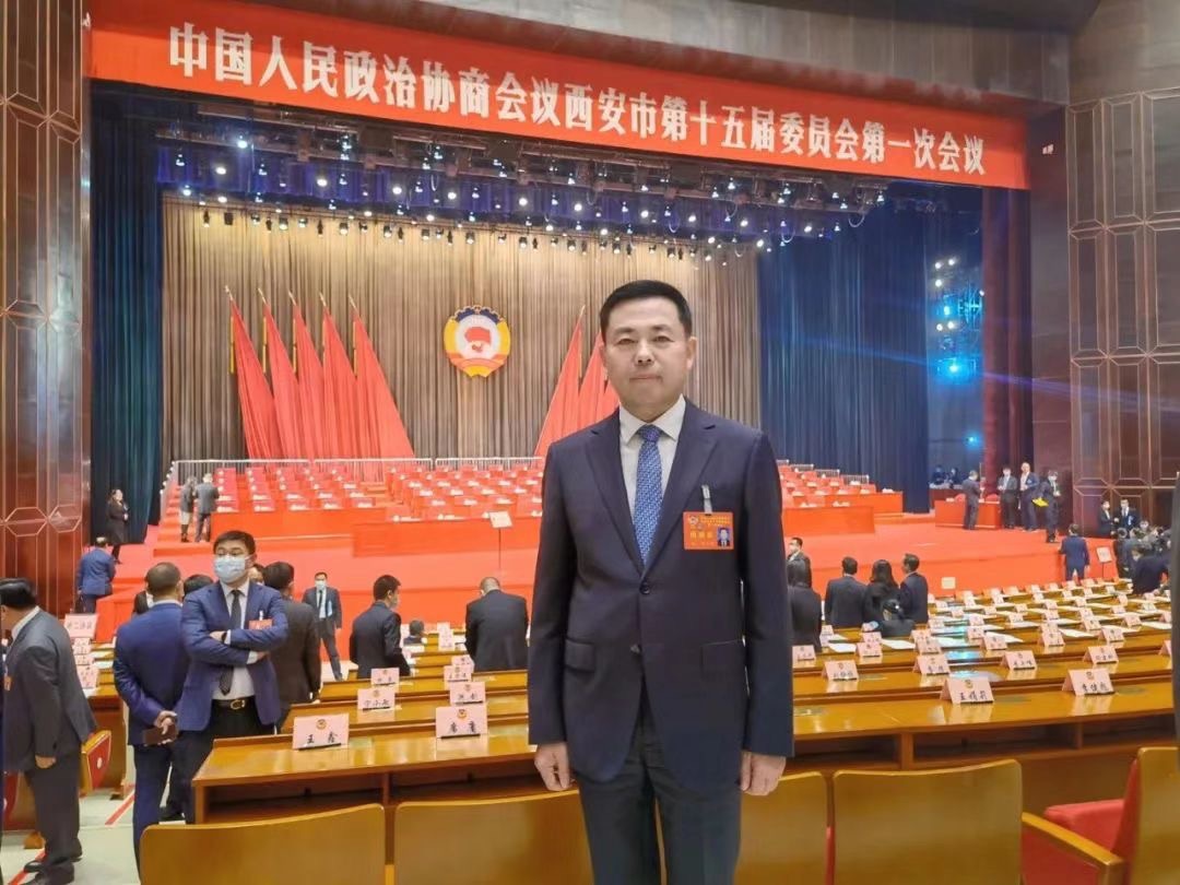 喜報(bào)丨熱烈祝賀我司董事長(zhǎng)桂志明當(dāng)選為政協(xié)西安市第十五屆委員會(huì)委員！